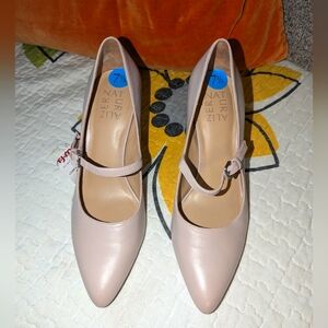 Naturalizer Leather Pumps Cream Beige Tan Mary Jane sz 7.5